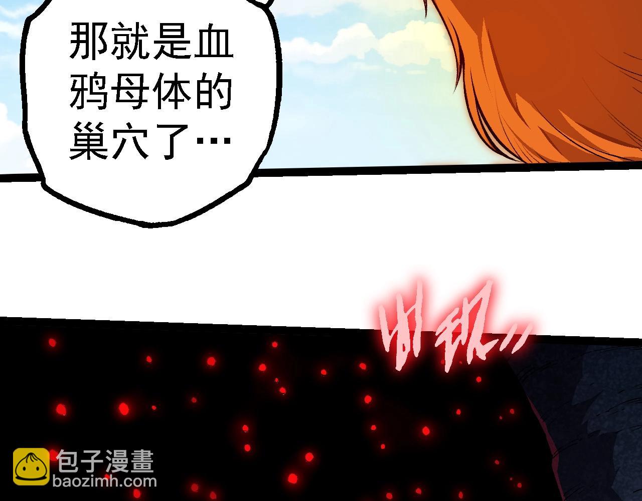 第 96 页