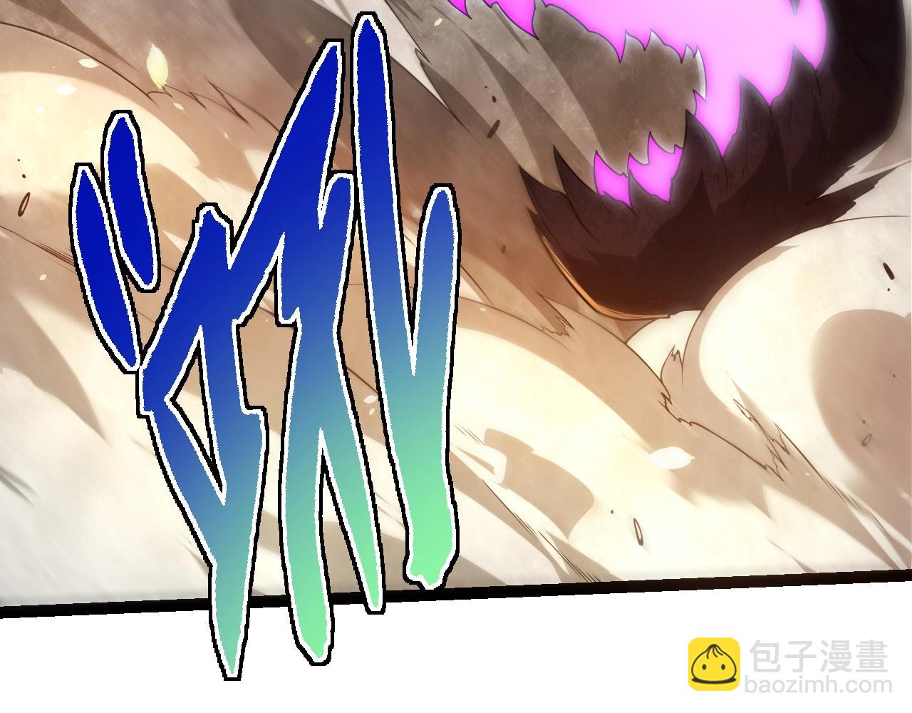 第 97 页