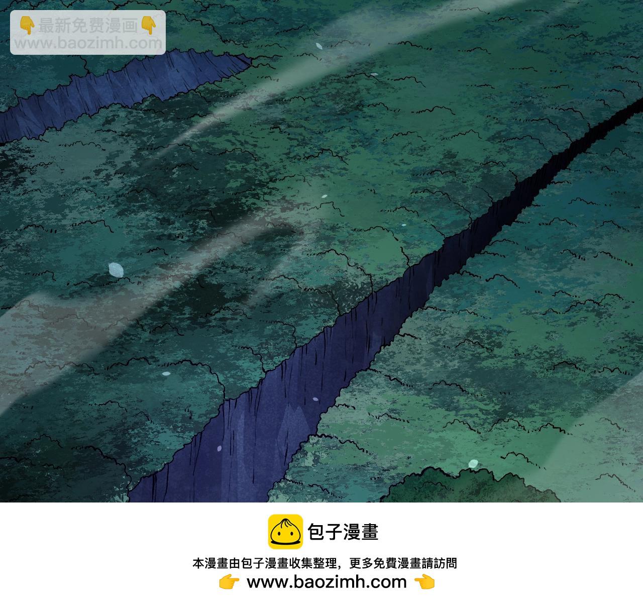 第 100 页