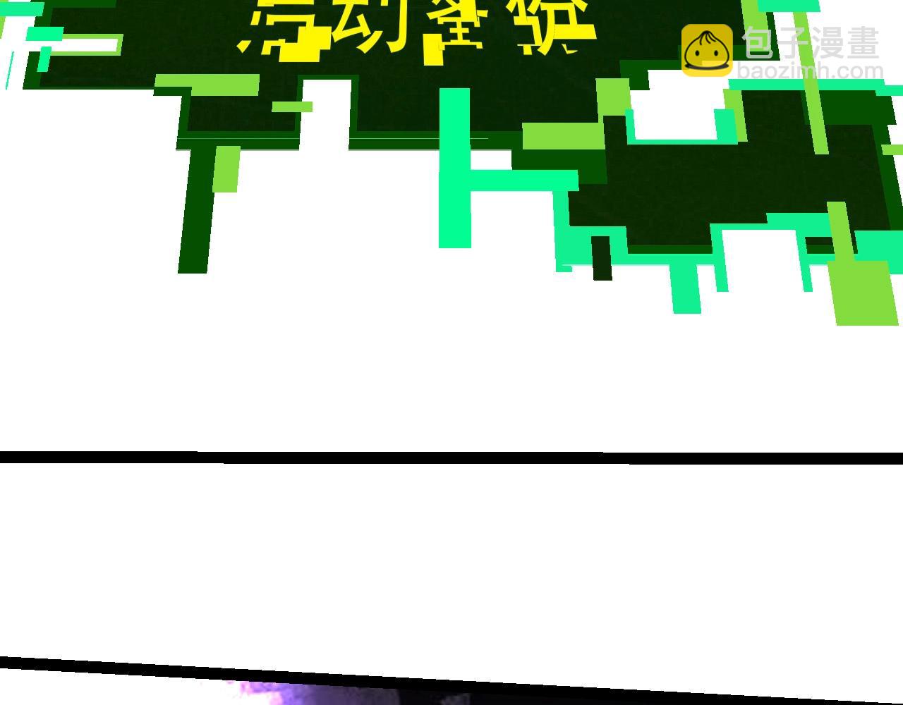 第 112 页