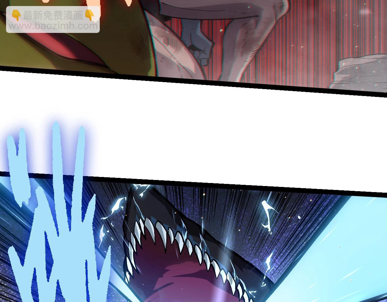 第 99 页