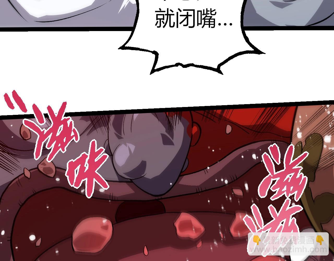 第 78 页