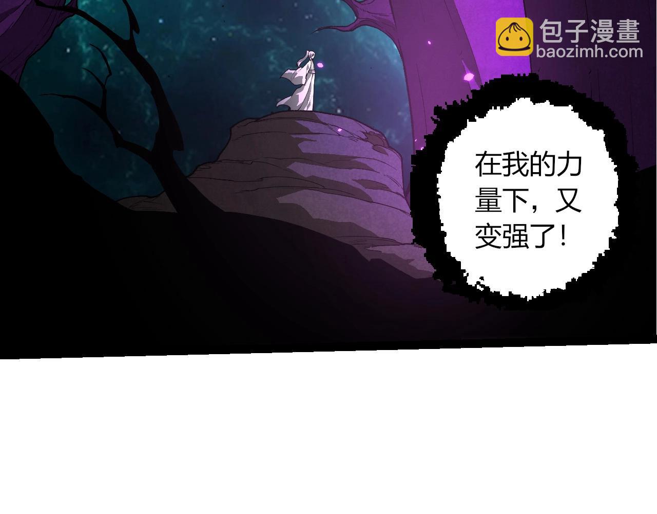 第 96 页