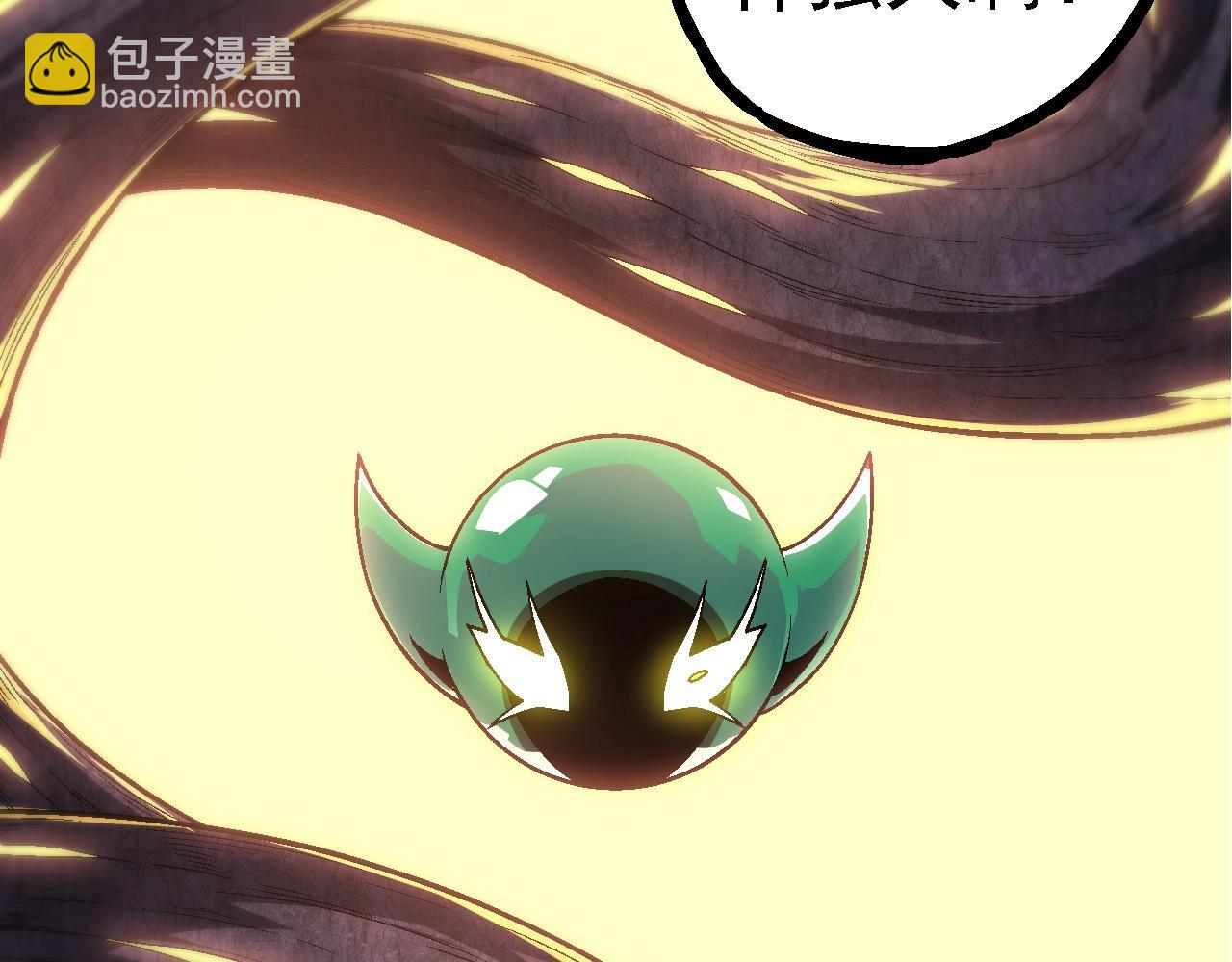 第 93 页