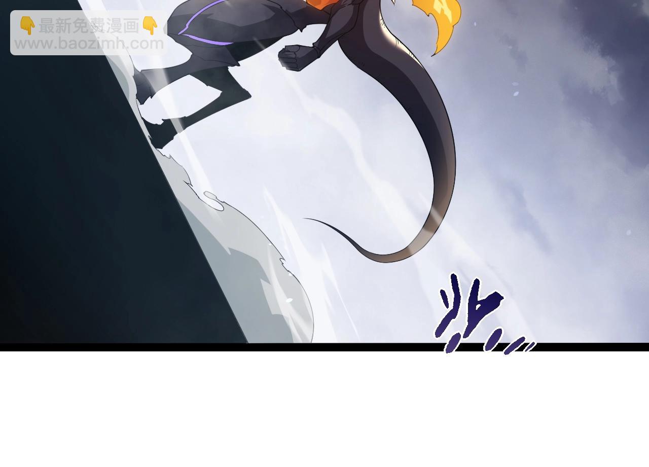 第 84 页