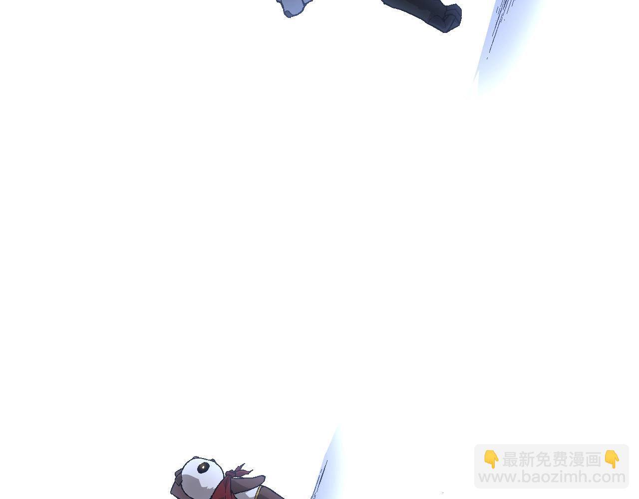 第 109 页