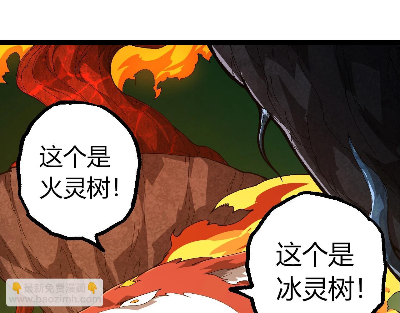 第 95 页