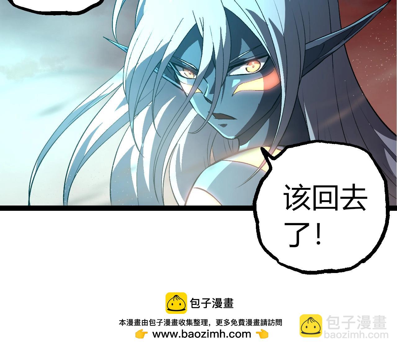 第 94 页