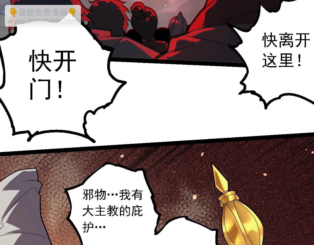 第 93 页