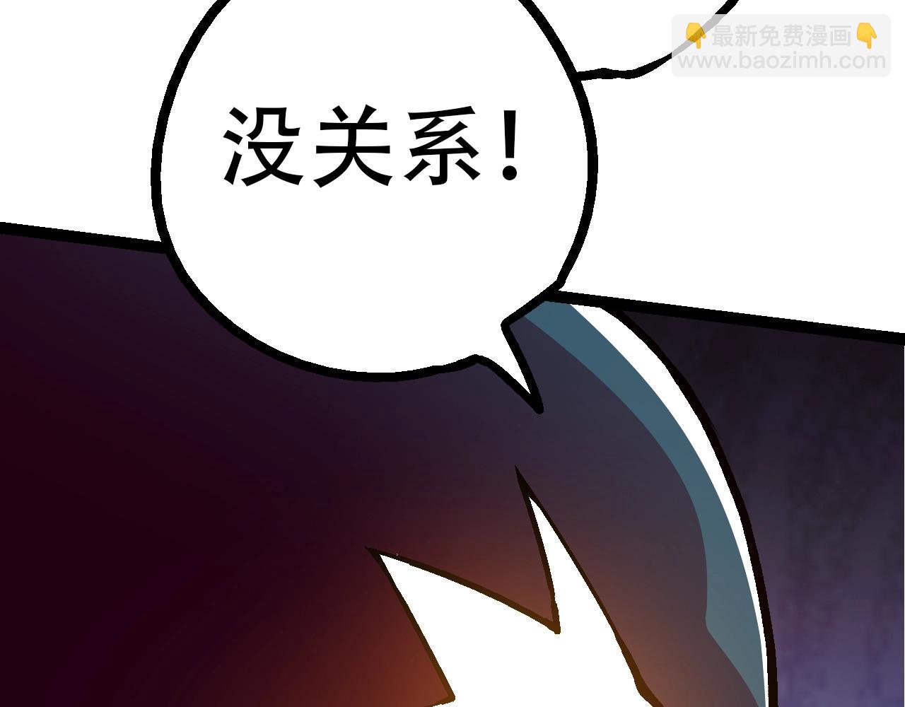 第 140 页