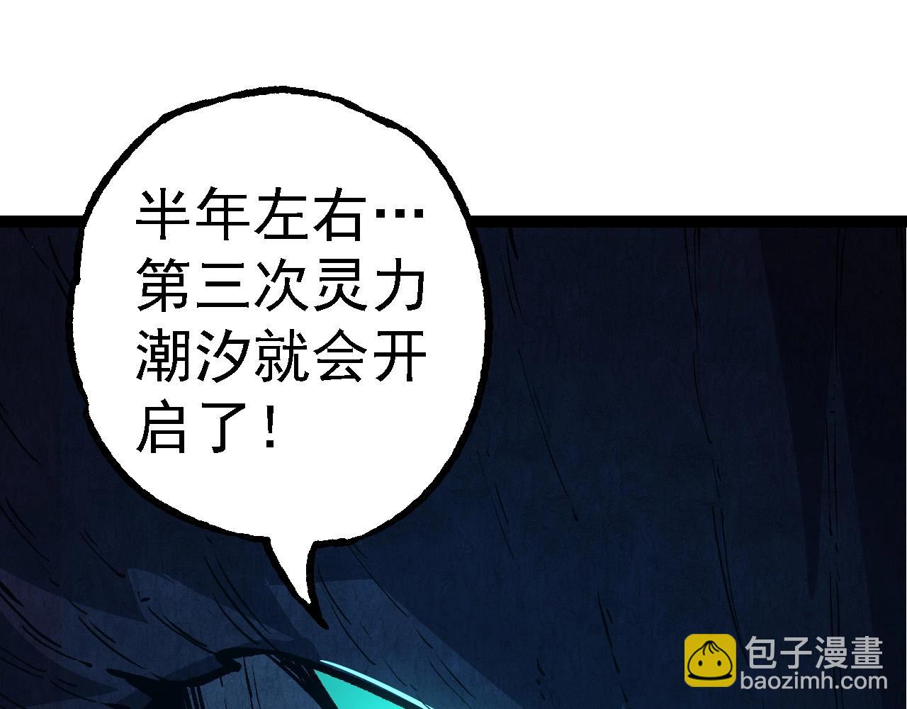 第 135 页