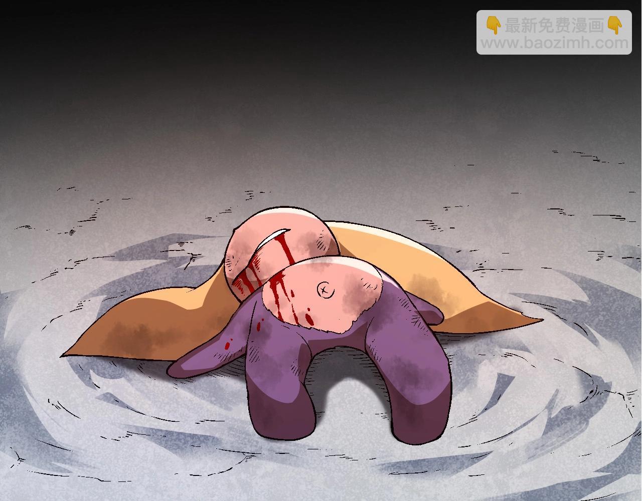 第 59 页