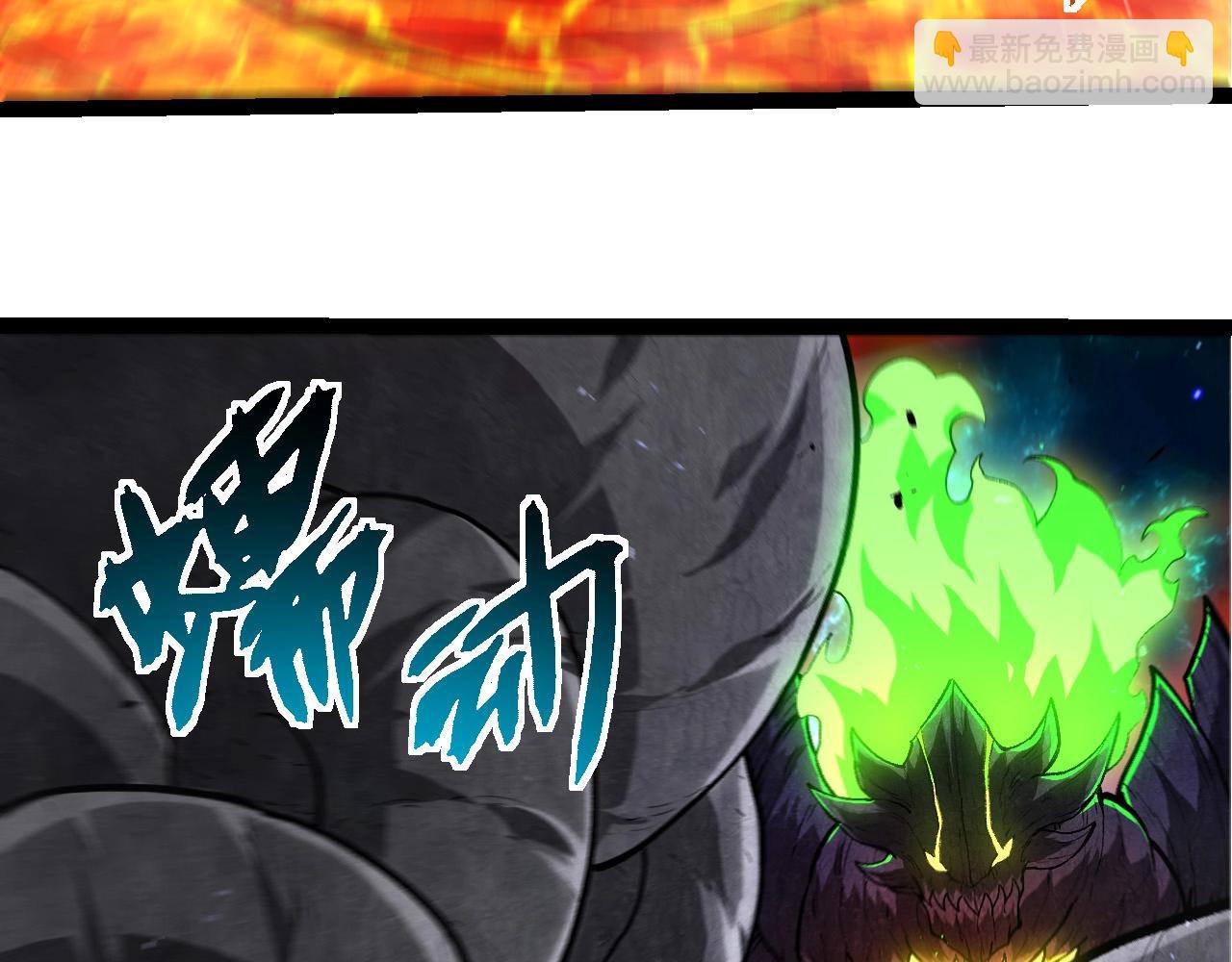 第 93 页