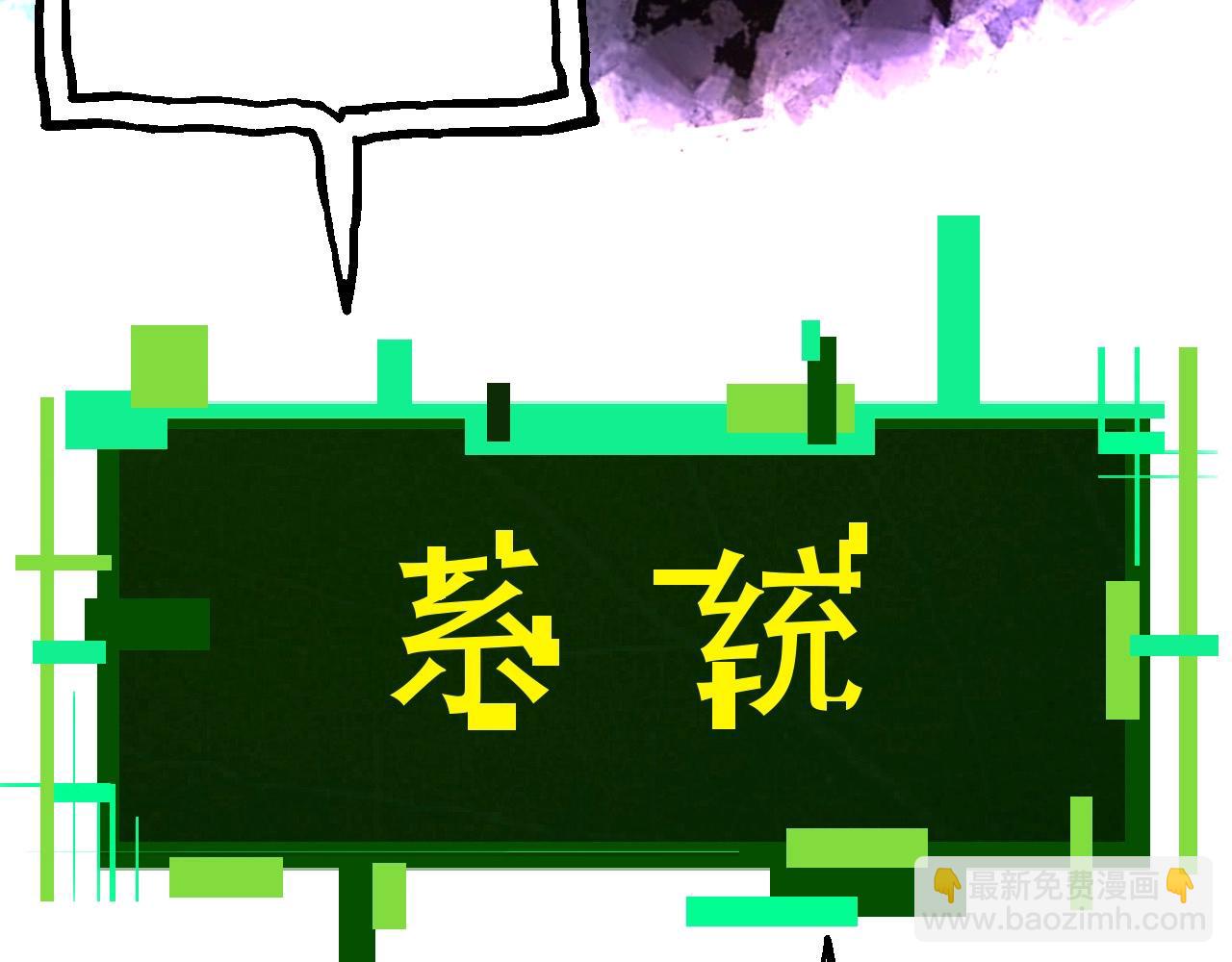 第 91 页