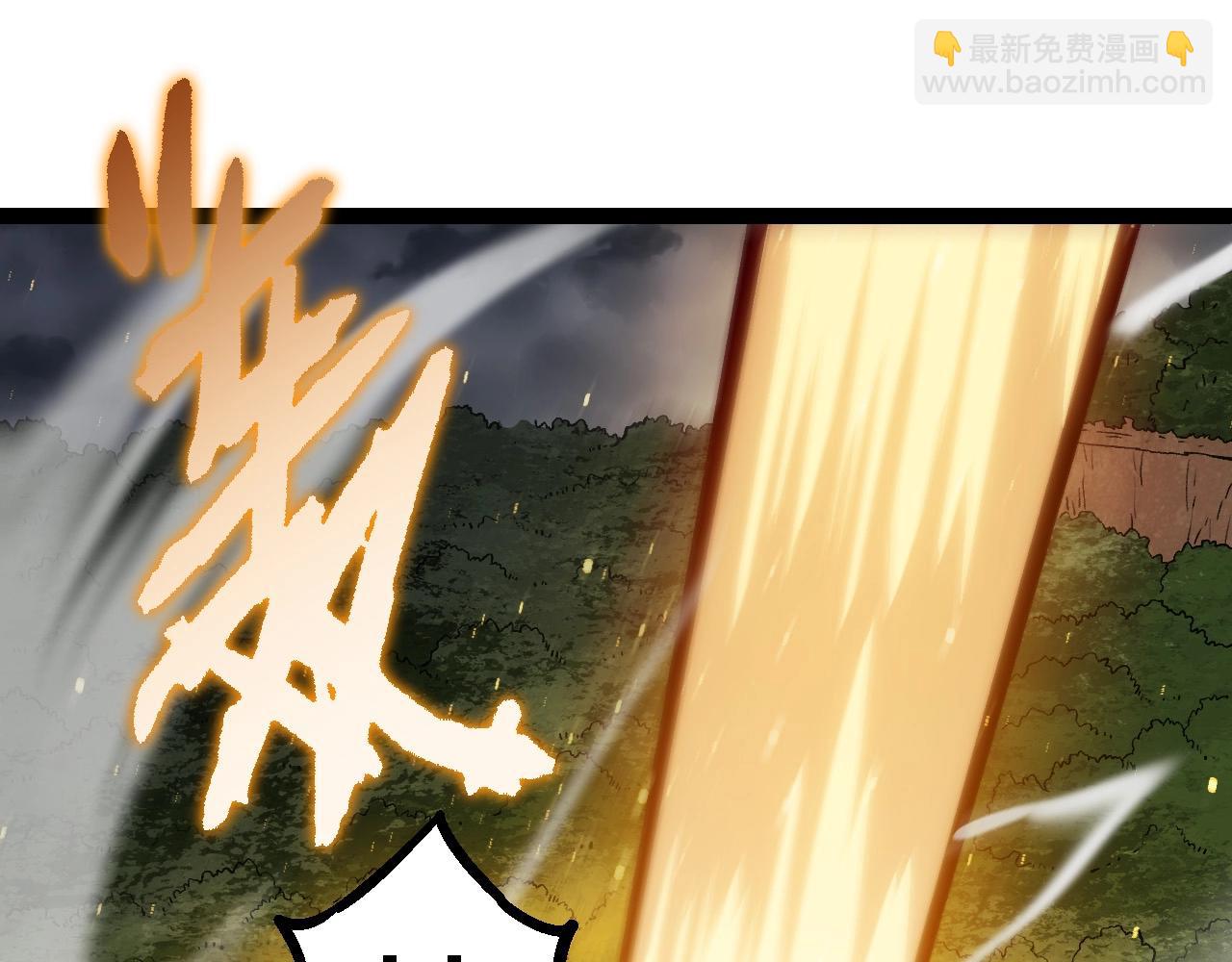 第 145 页