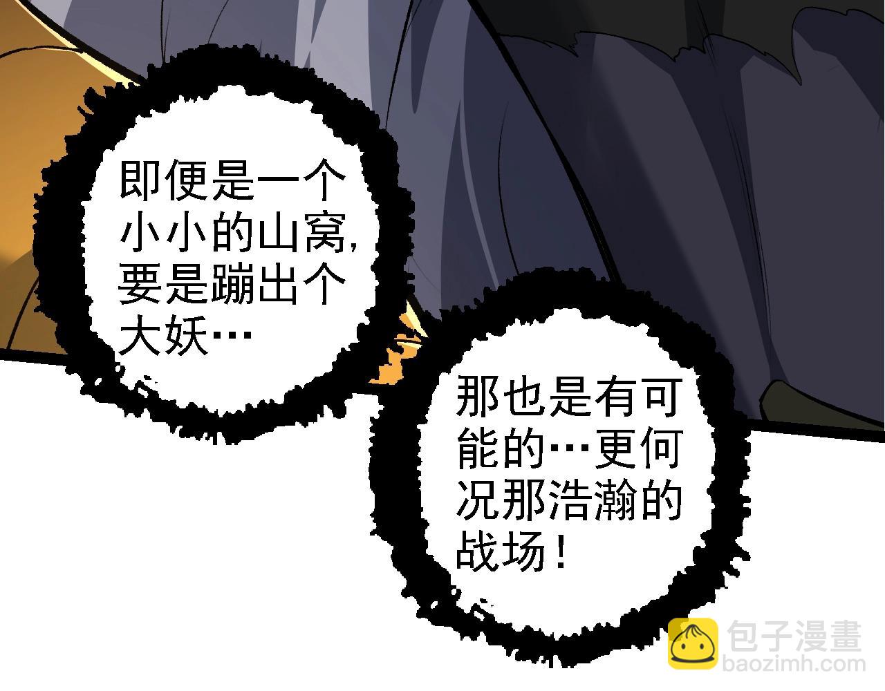 第 116 页