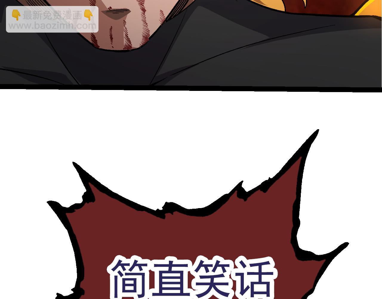 第 89 页