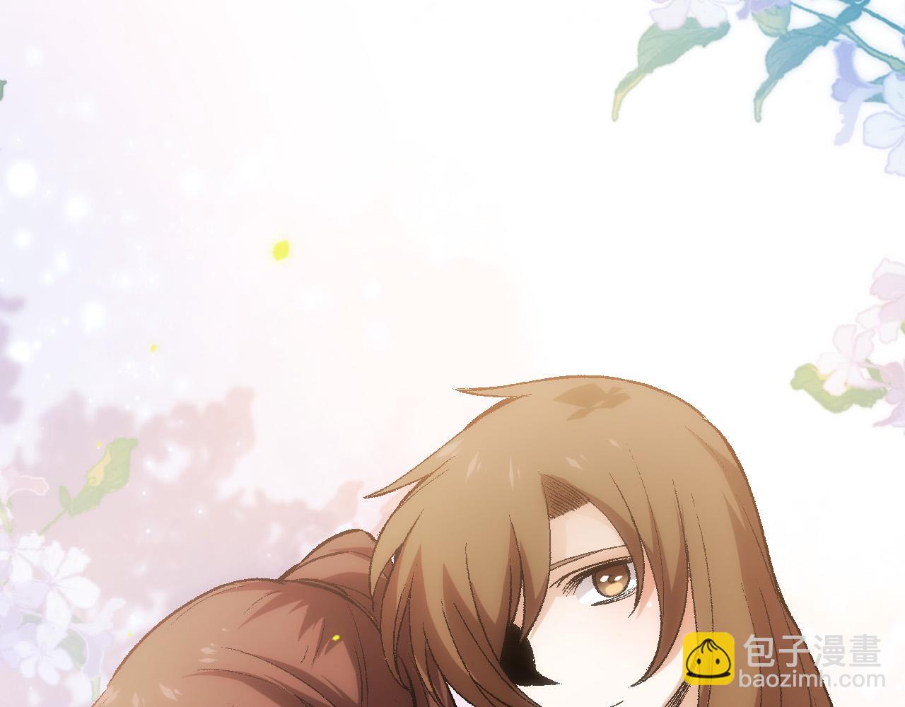 第 241 页