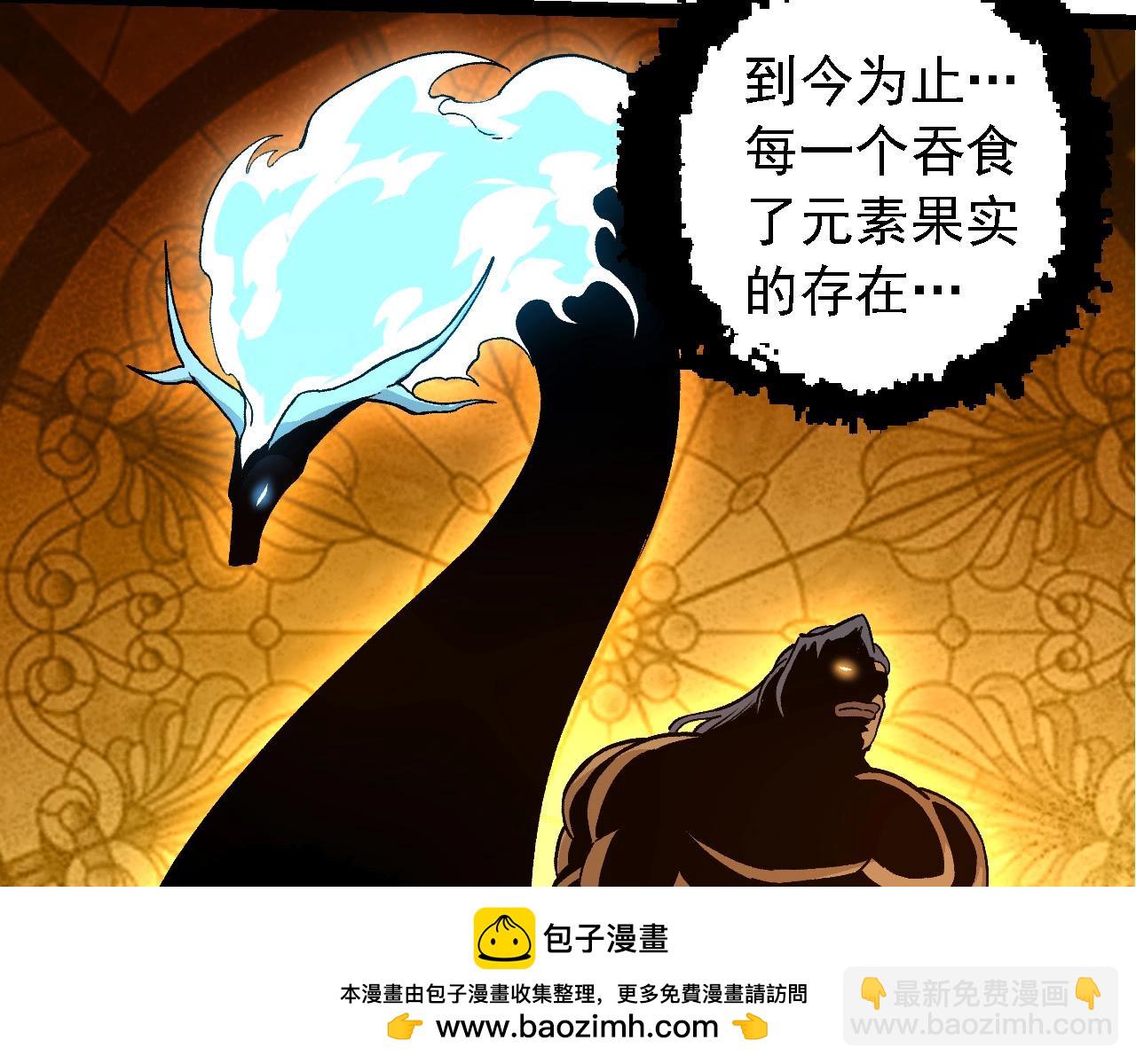第 100 页