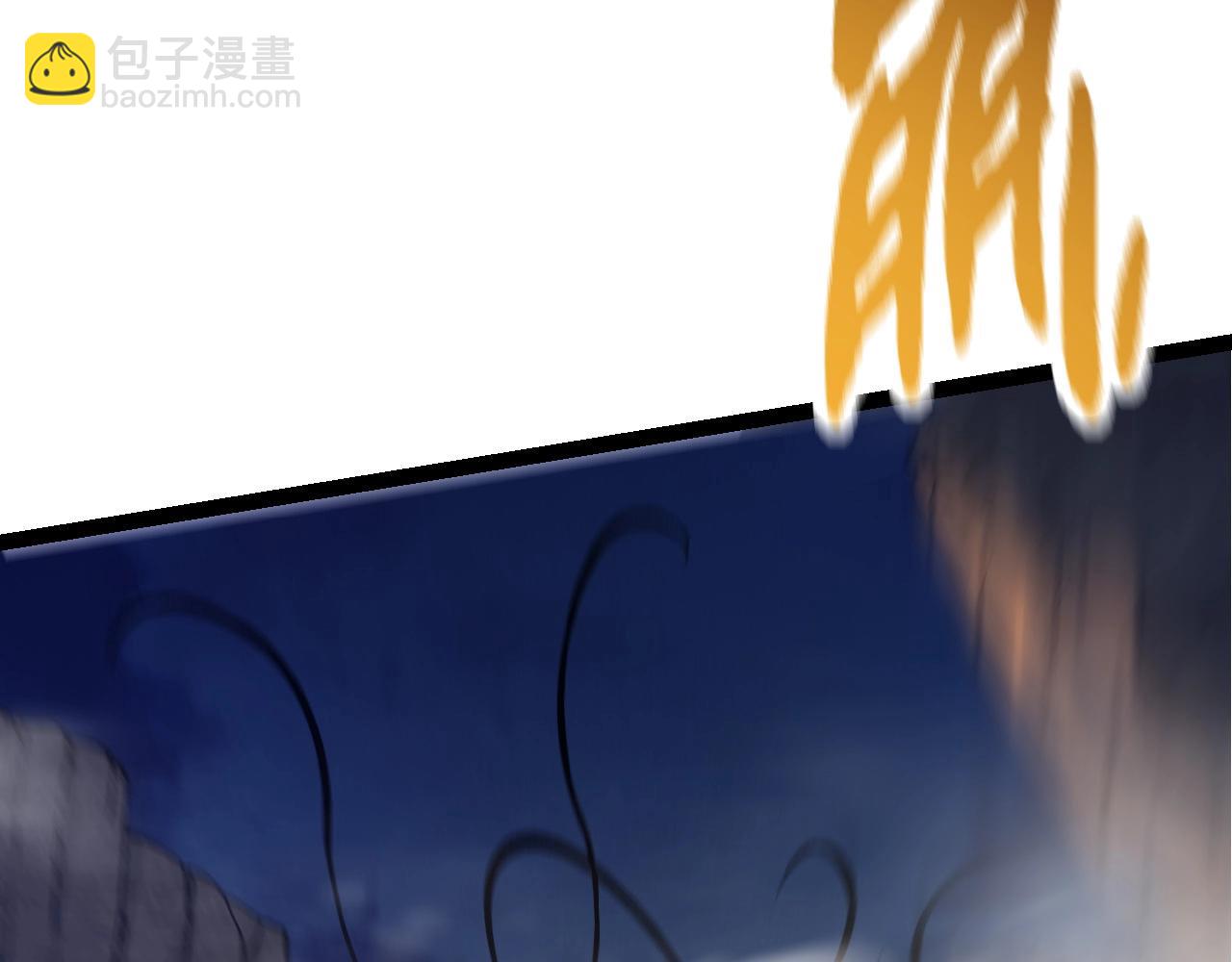 第 138 页