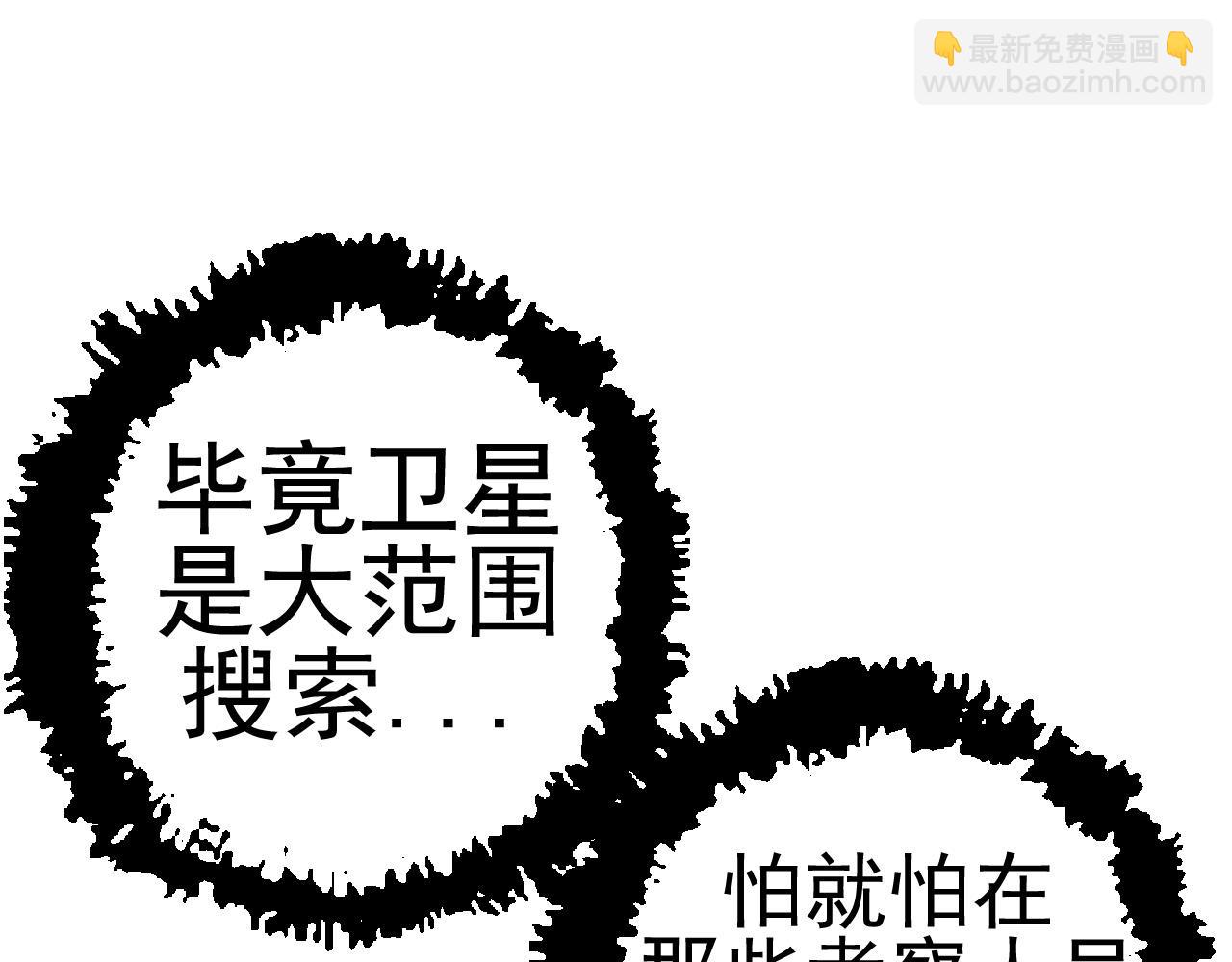 第 123 页