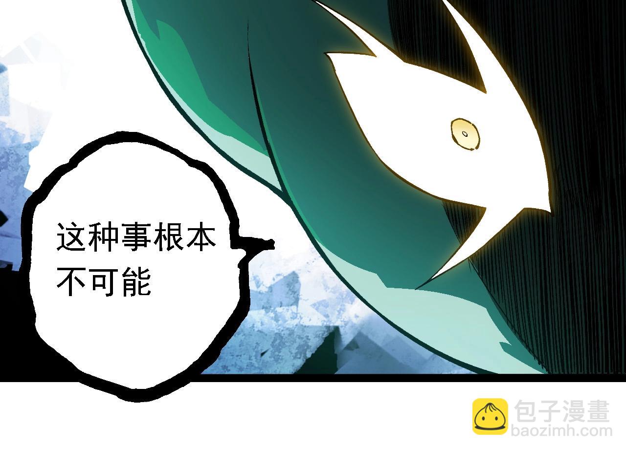 第 94 页