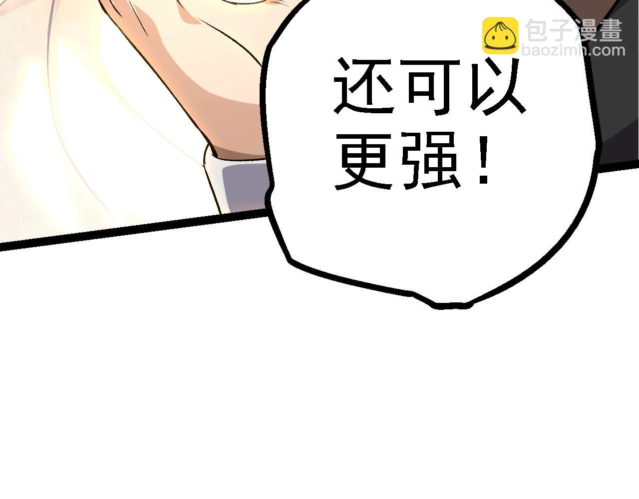 第 102 页