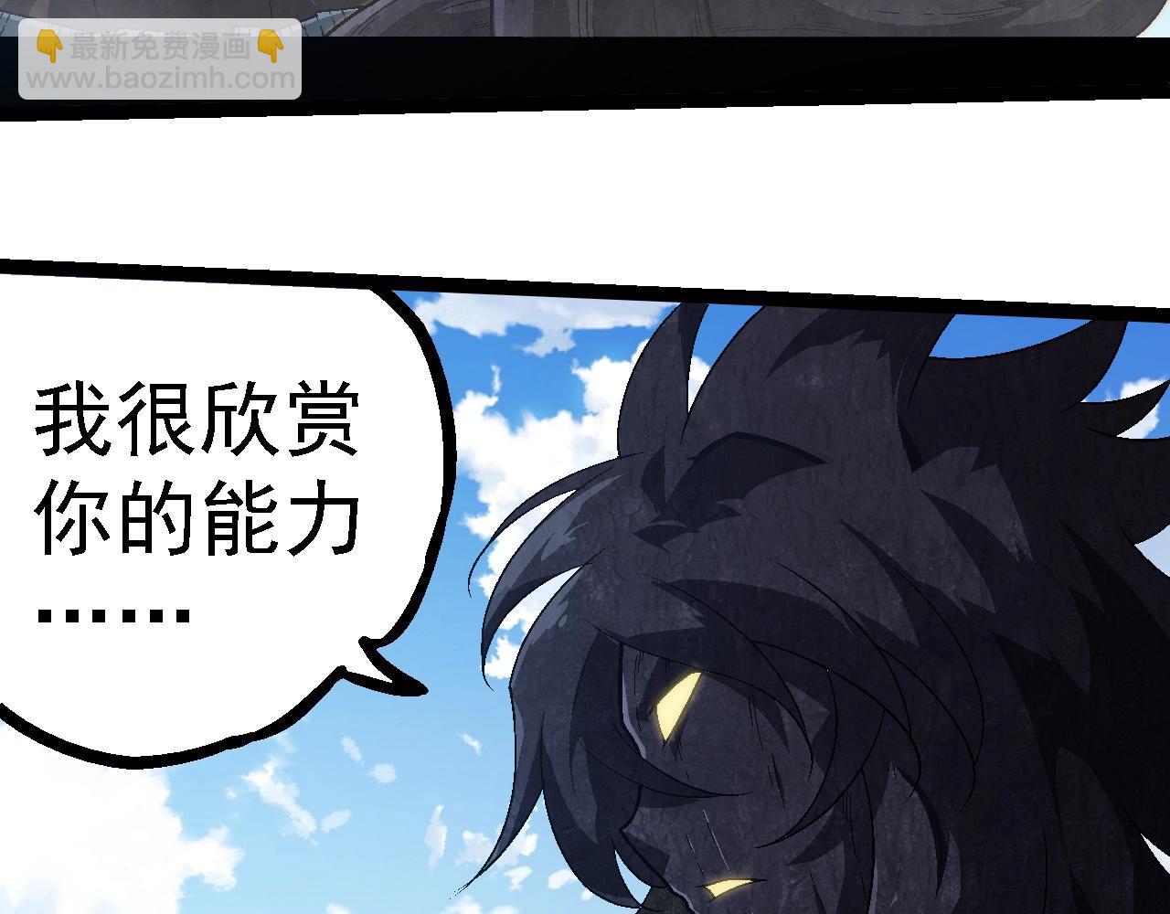 第 93 页