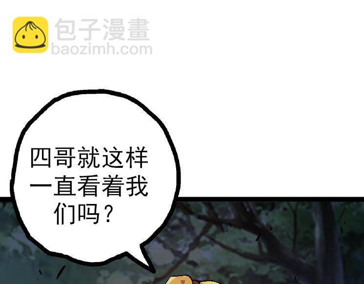第 65 页