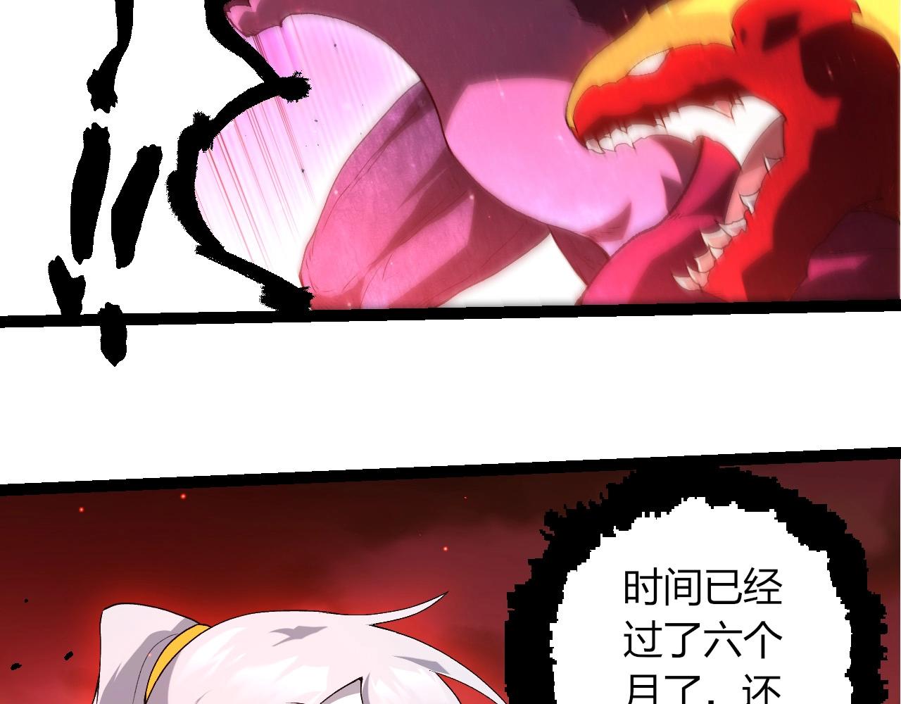 第 93 页