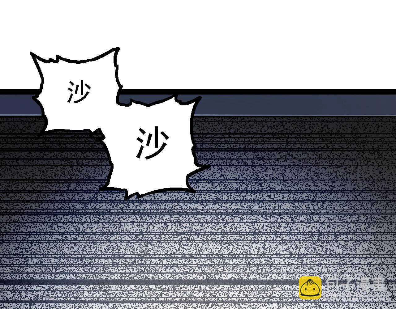 第 105 页