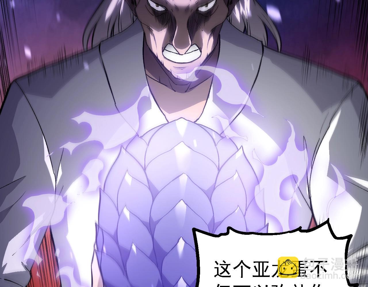 第 98 页