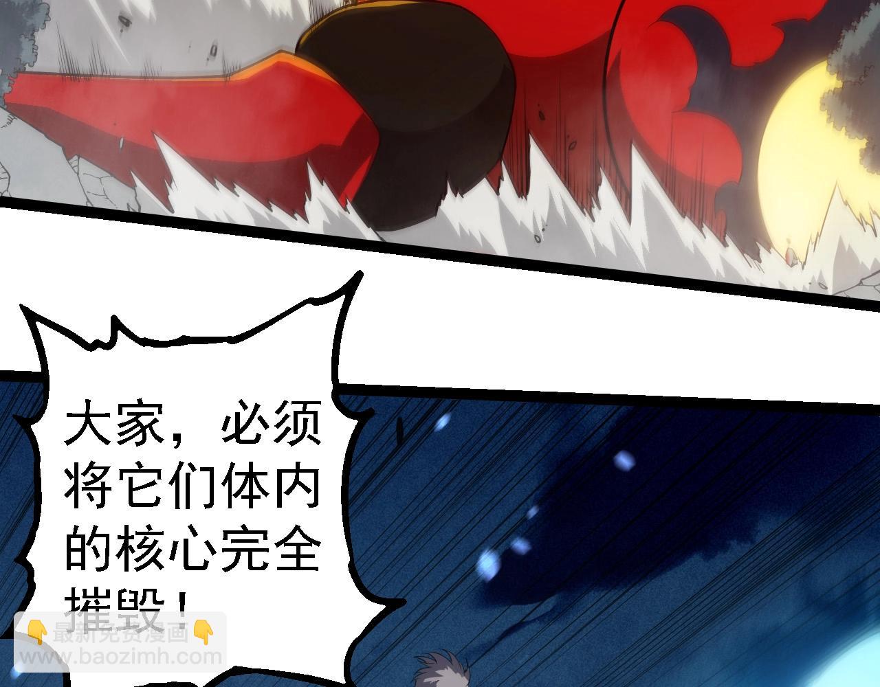 第 102 页