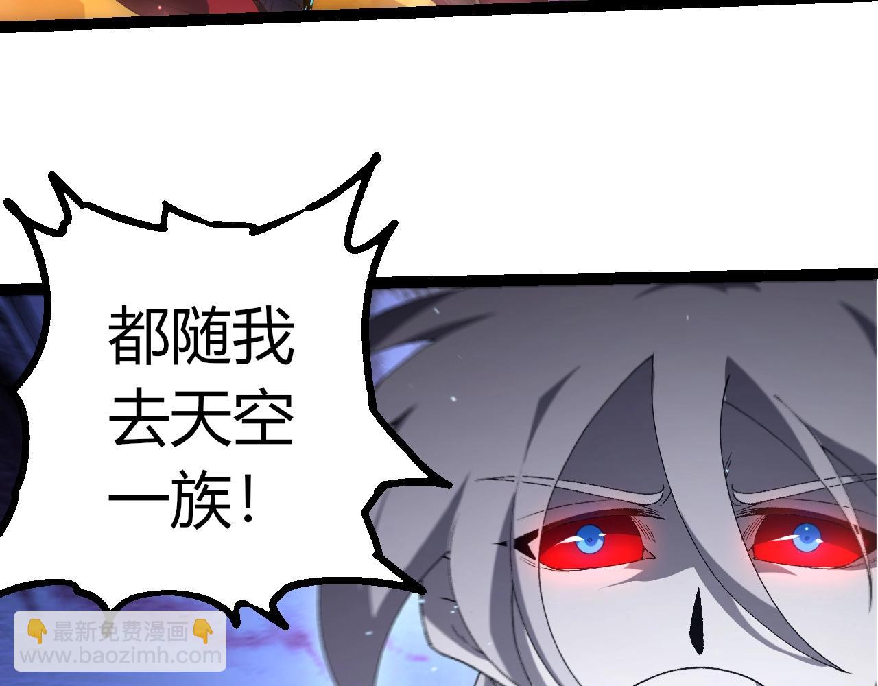 第 90 页