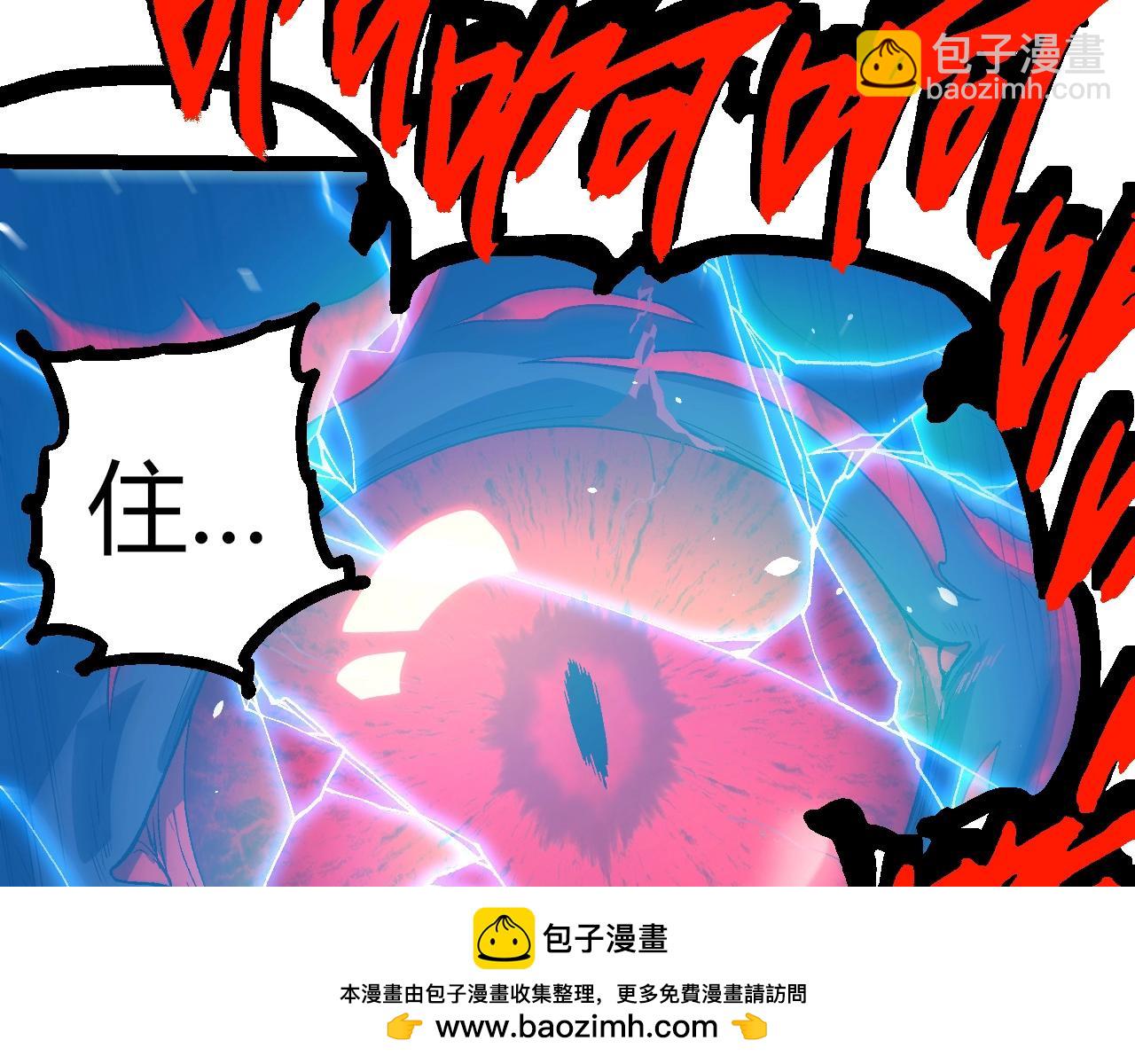 第 101 页