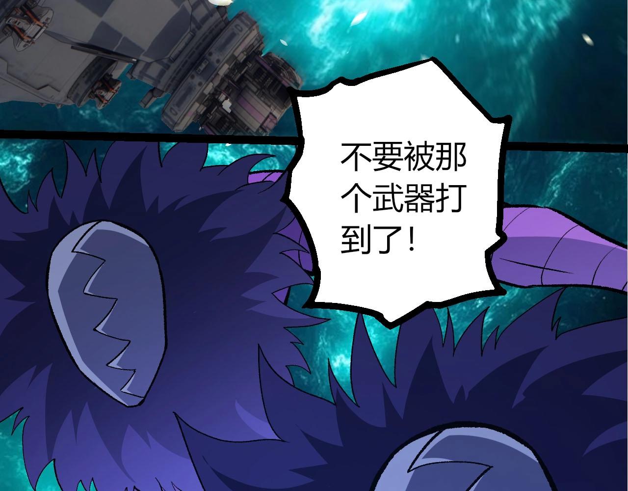 第 93 页