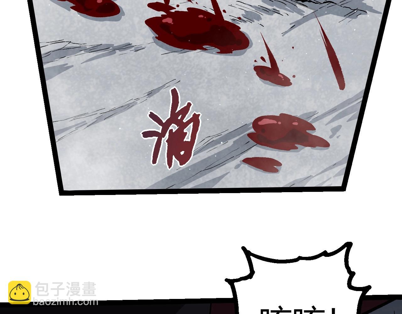第 102 页
