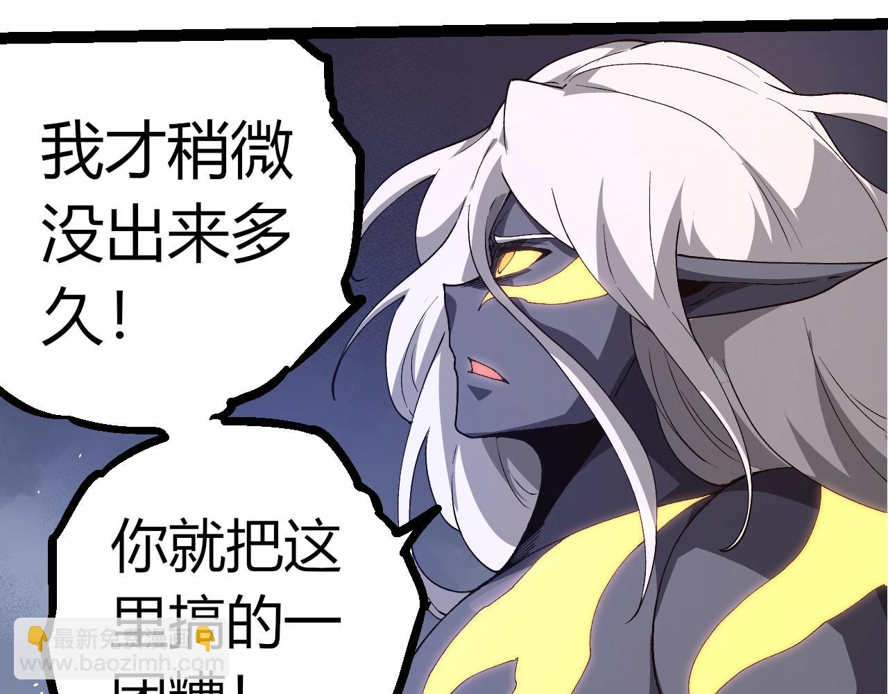 第 92 页