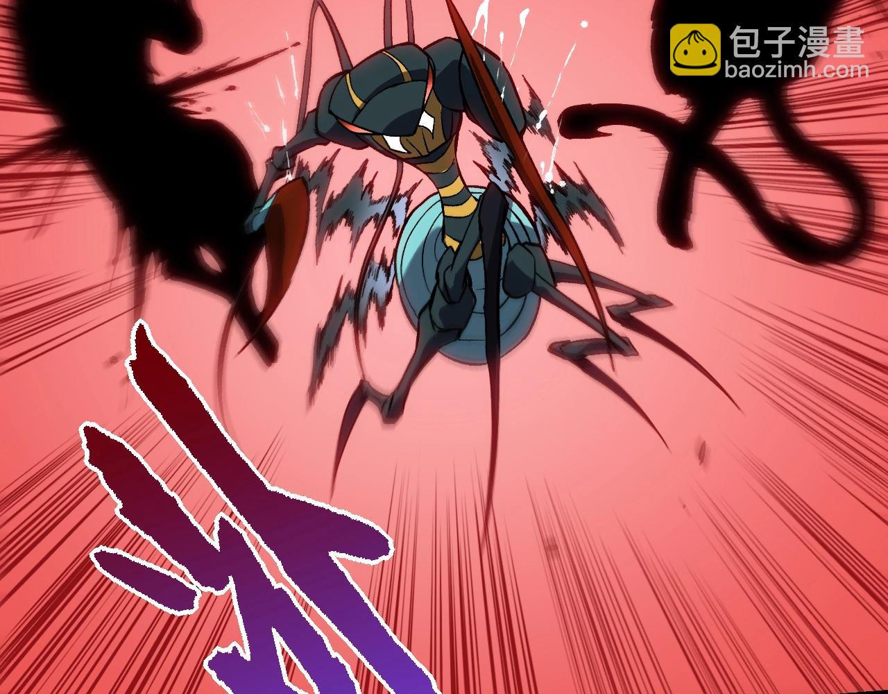 第 119 页