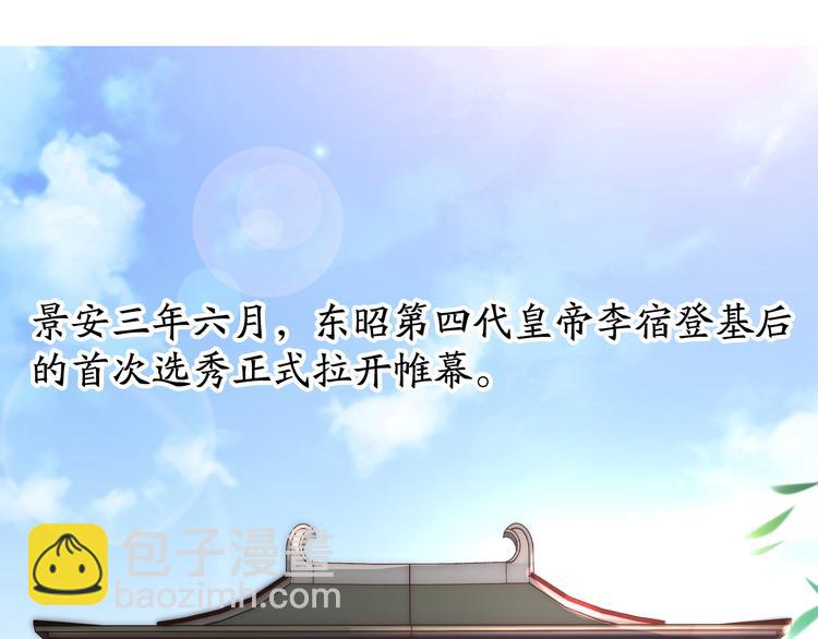 第 105 页