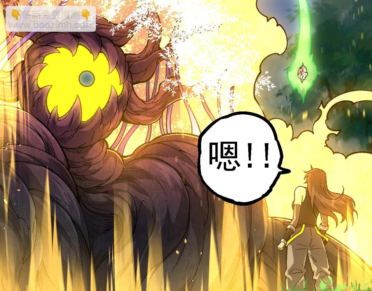 第 101 页