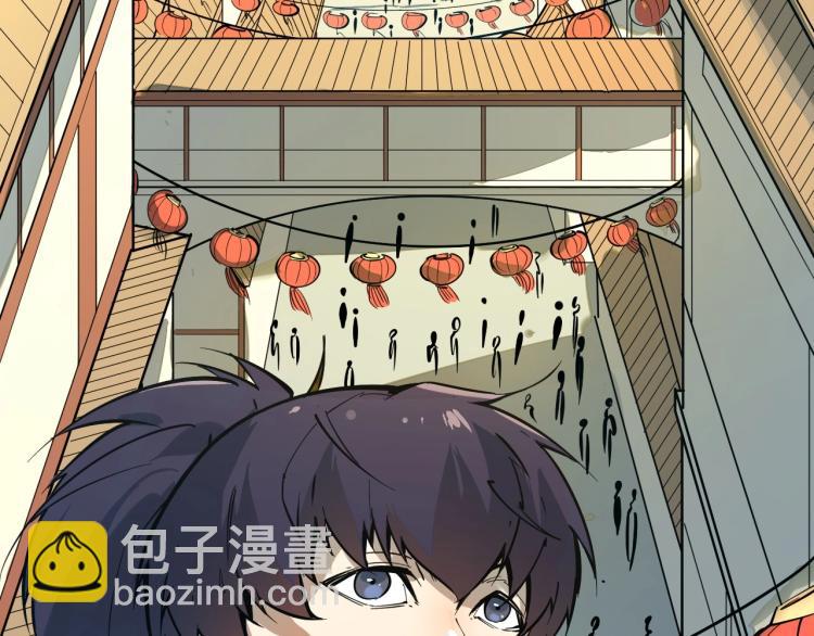 第 118 页