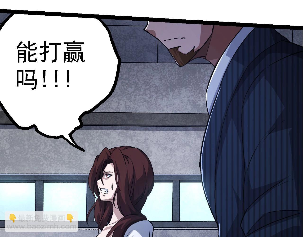 第 93 页