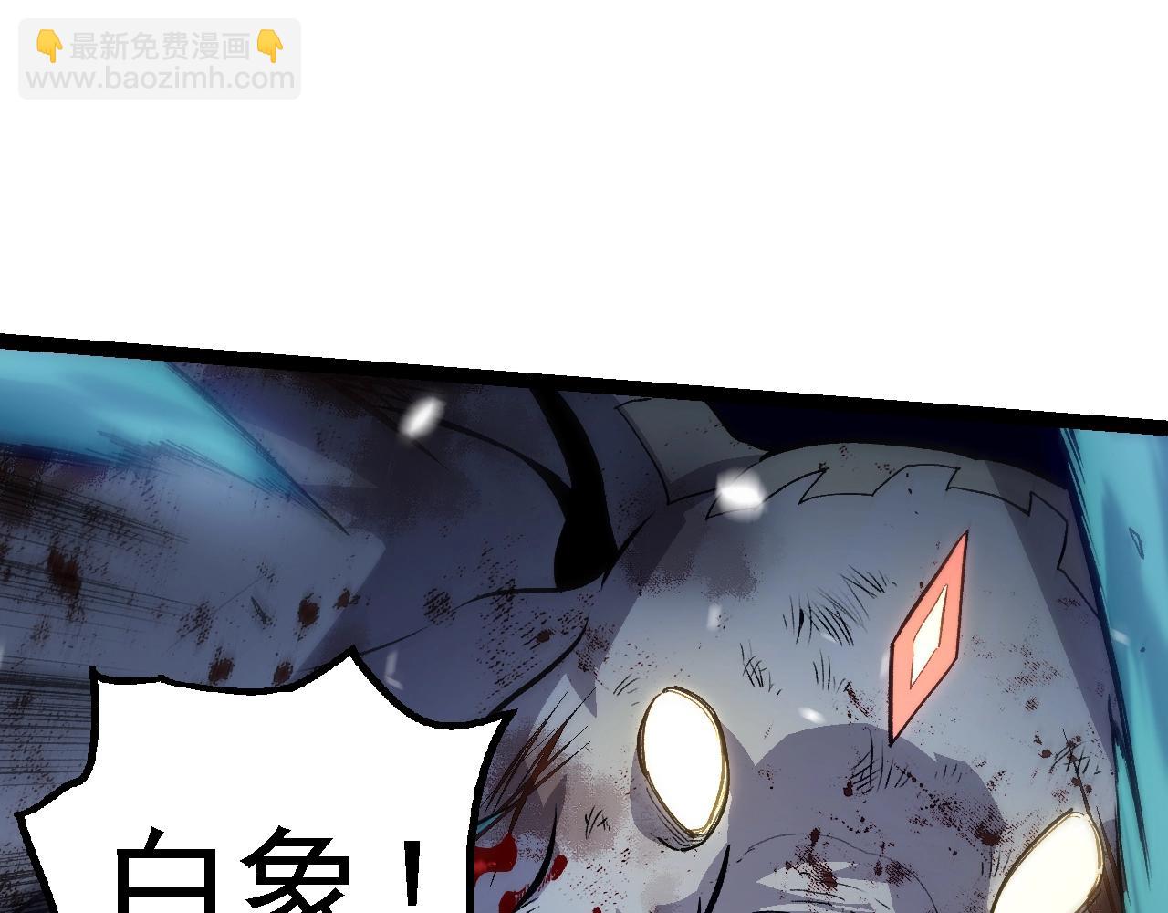 第 115 页