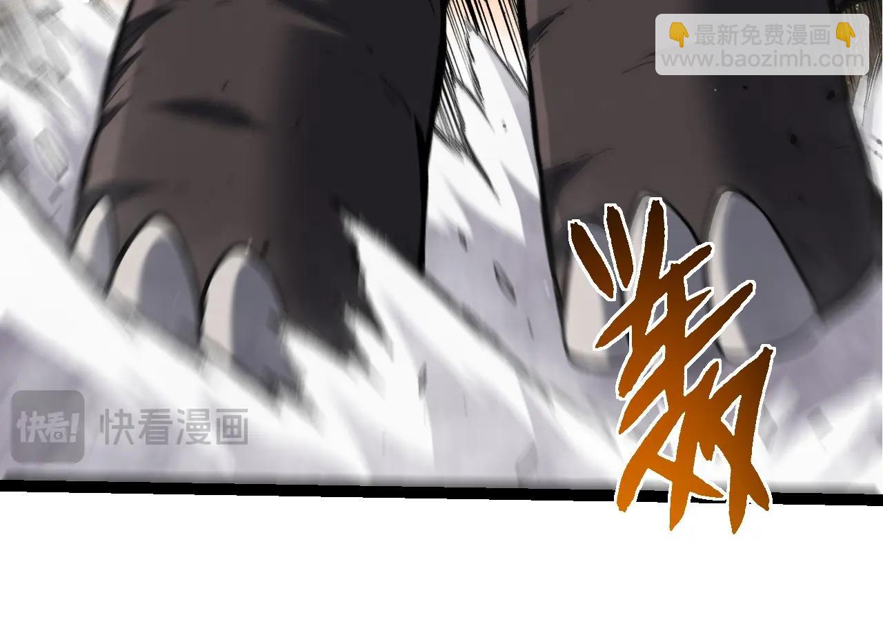 第 84 页