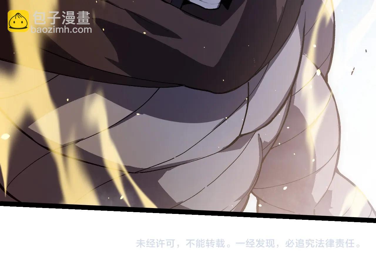 第 104 页