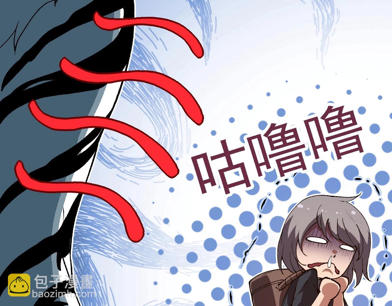 第 146 页
