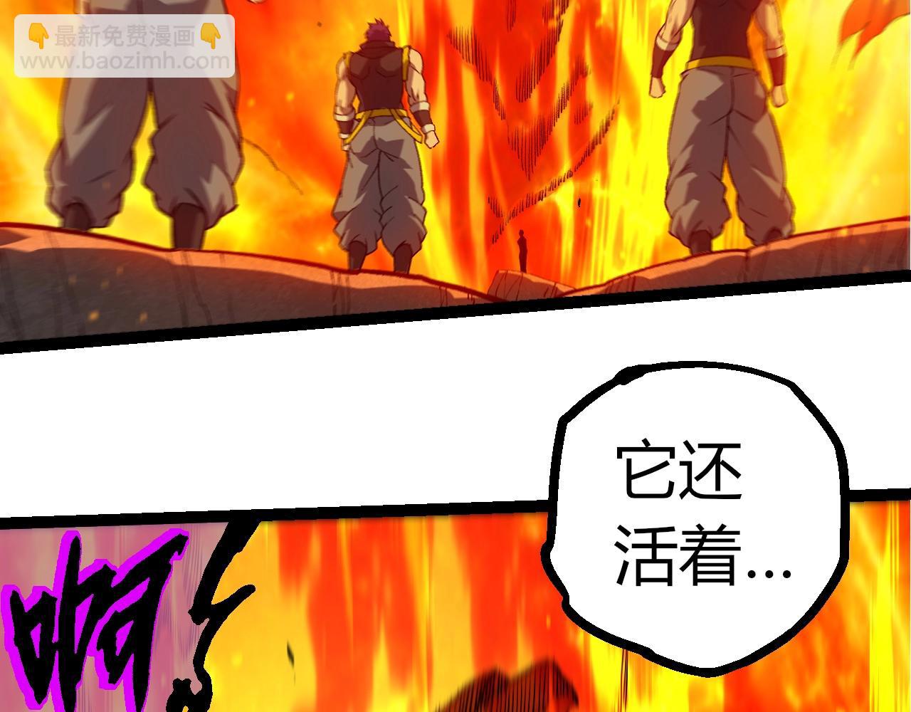 第 86 页
