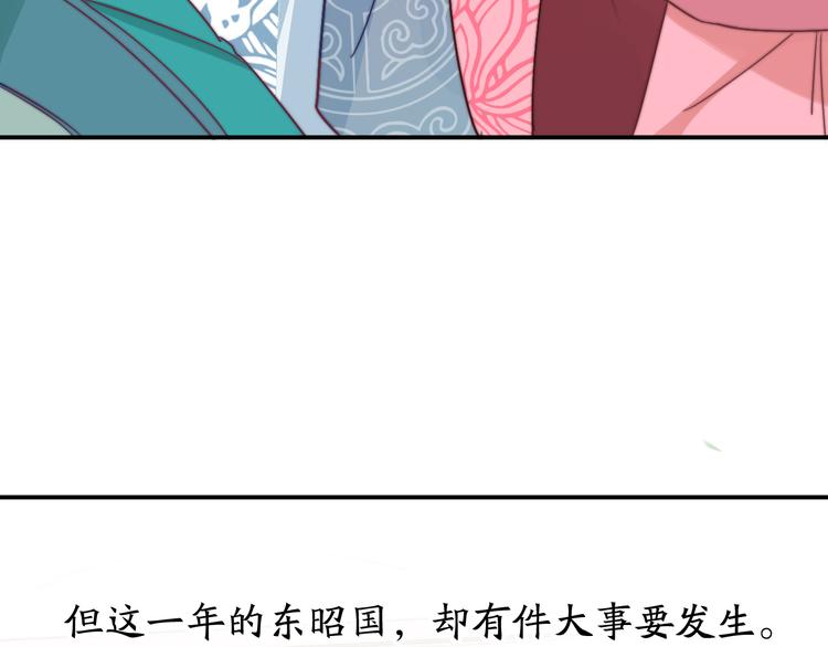 第 117 页