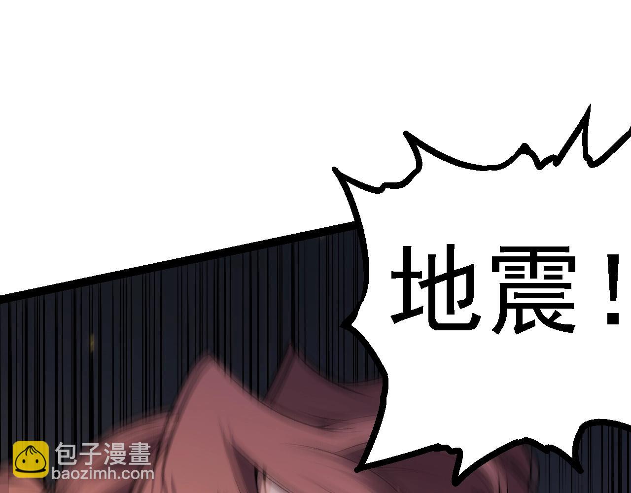 第 130 页